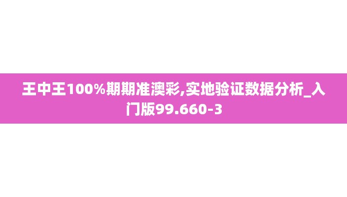 心得分享 第433页