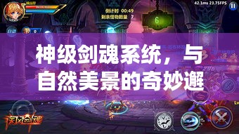 心得分享 第432页