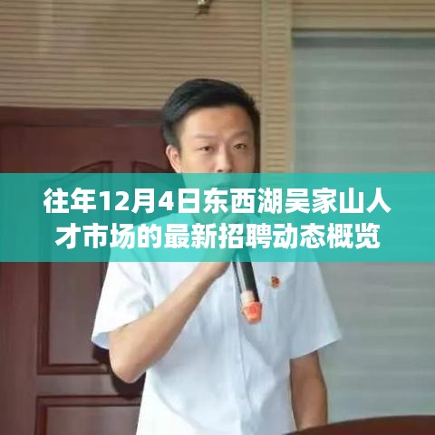 心得分享 第431页