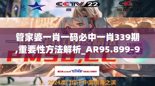 资料下载 第324页