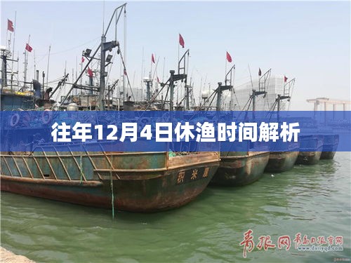 娇小玲珑 第4页