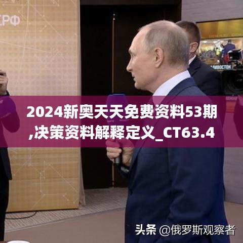 映月读书 第4页
