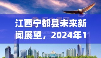 千里迢迢 第5页