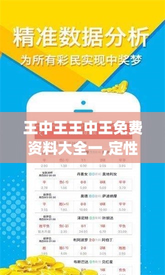 心得分享 第419页