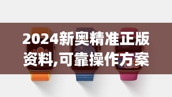 云烟 第5页