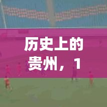 如花似玉 第4页
