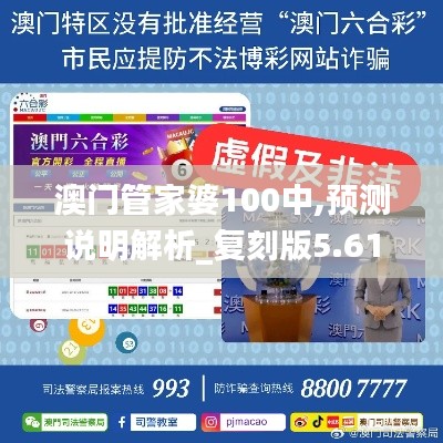 不知所云 第5页