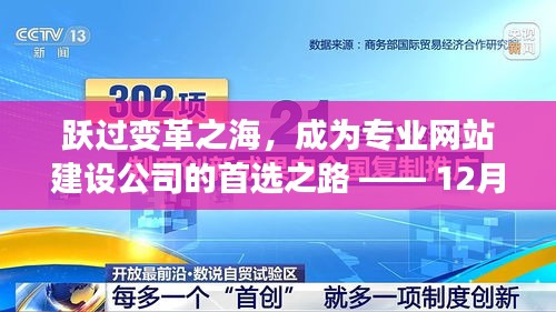 贵耳贱目 第4页