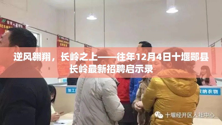 灰飞湮灭 第5页