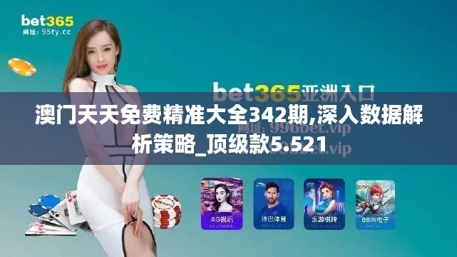 开源节流 第4页