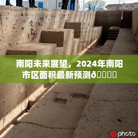 回眸最初 第4页