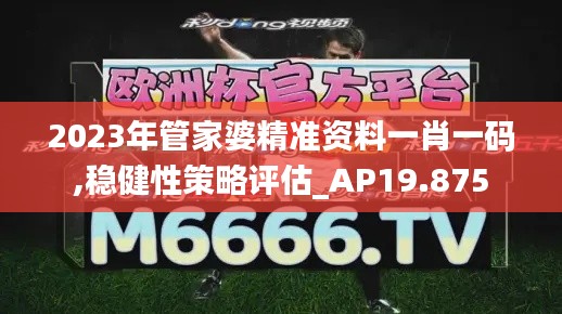 帮助中心 第364页