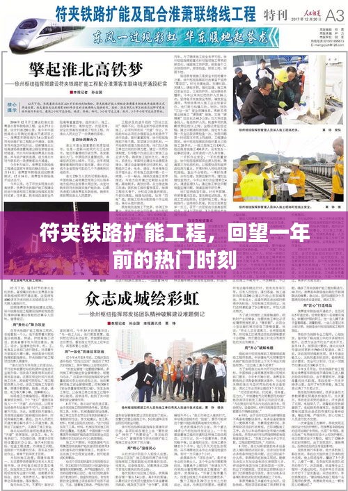 心得分享 第402页