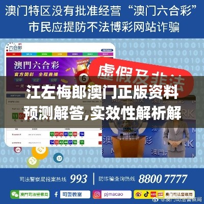 有张没智 第4页