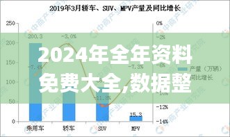 打张鸡儿 第4页