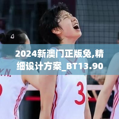 关于我们 第363页