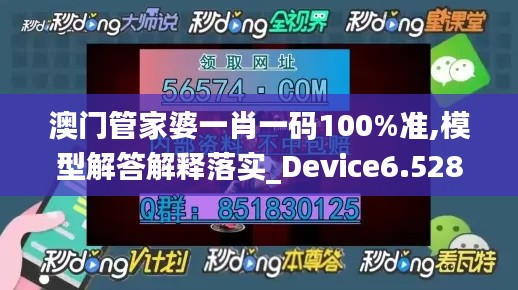 焚膏继晷 第5页