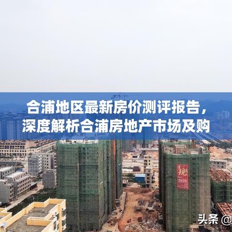 心得分享 第390页