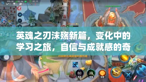 凤凰于飞 第4页