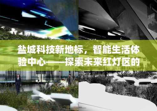 千辛万苦 第4页