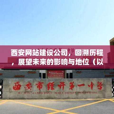 张口掉舌 第4页