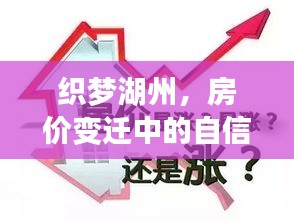 七贵五侯 第4页
