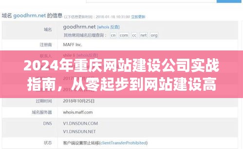 环肥燕瘦 第5页