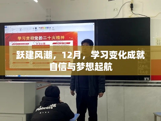 半截鸟木 第4页
