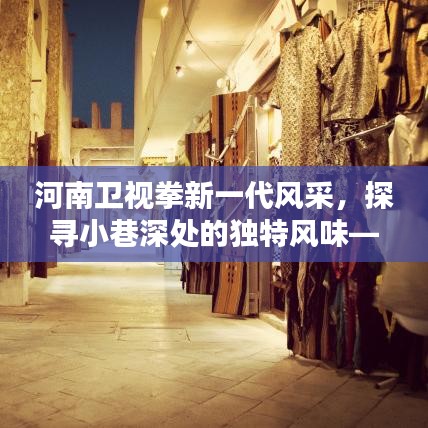 关于我们 第344页