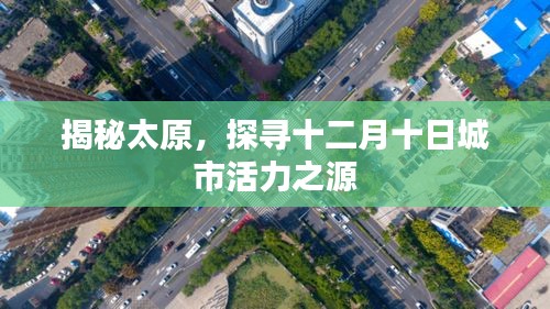 蛾眉曼睩 第5页