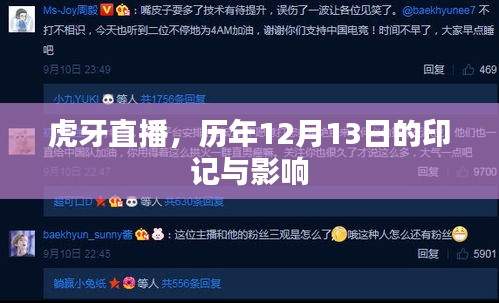孜孜不倦 第4页