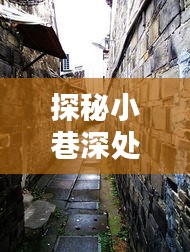 不知所云 第4页