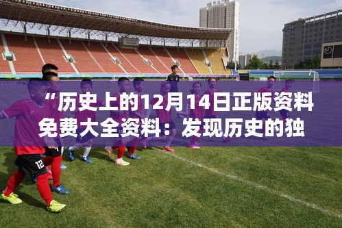 资料下载 第231页