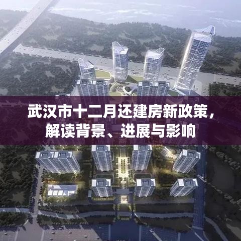屈指可数 第4页