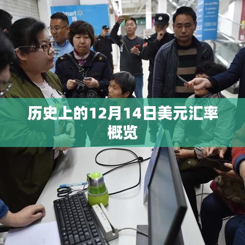 喜笑颜开 第3页