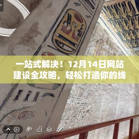 关于我们 第325页