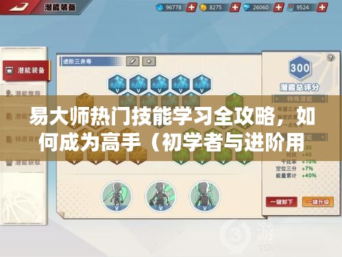 建站服务 第462页