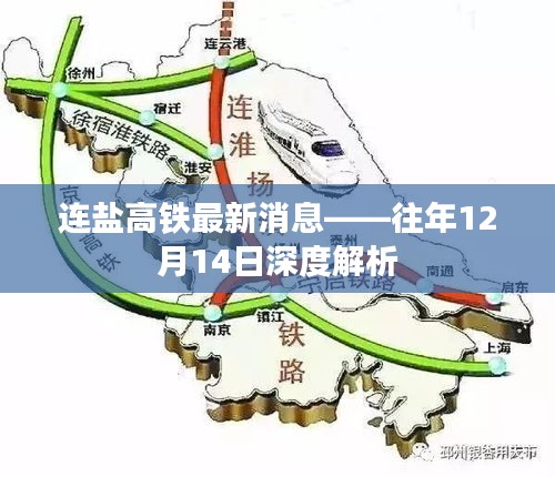 令行禁止 第4页