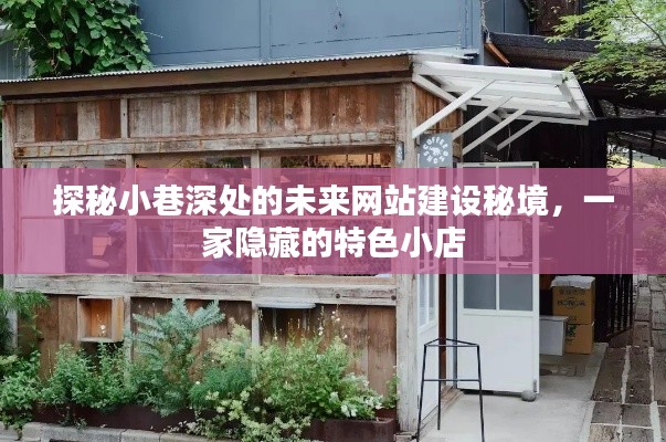 云烟 第4页