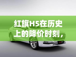 朝飞暮卷 第3页