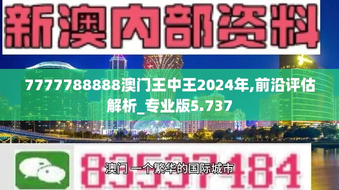 关于我们 第317页