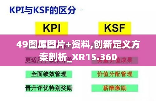 喜气洋洋 第4页