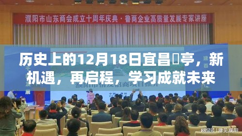 靡颜腻理 第3页