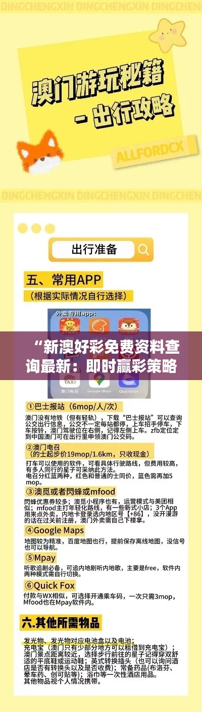 网站案例 第329页
