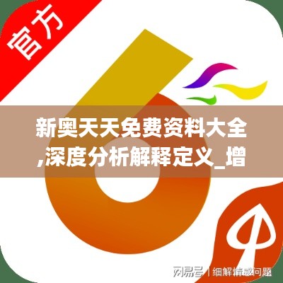 资料下载 第218页