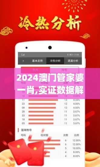 关于我们 第296页