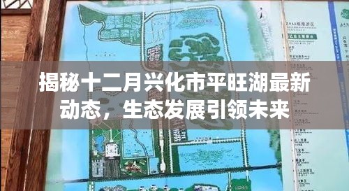 张袂成帷 第3页