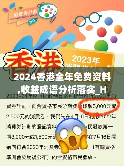 读书三到 第3页
