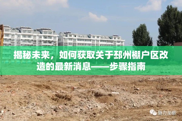 关于我们 第290页