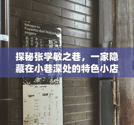 蠉飞蠕动 第4页